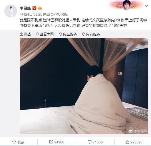 迈尔斯与彼得;帕克有不少相似之处同样被变异蜘蛛叮咬而获得特殊能力，成为超级英雄时都是十几岁的青少年，但全新的身份依然将为我们带来不一样的体验